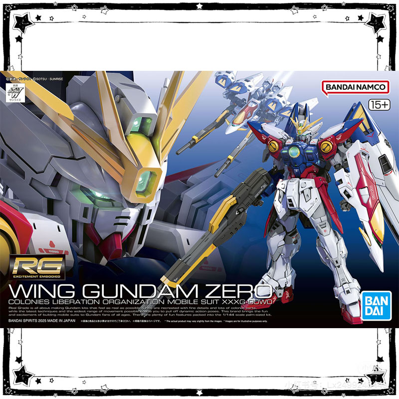 Bandai Model Gundam Rg - Disponibile Kit Modello Gundam Bandai, Figura