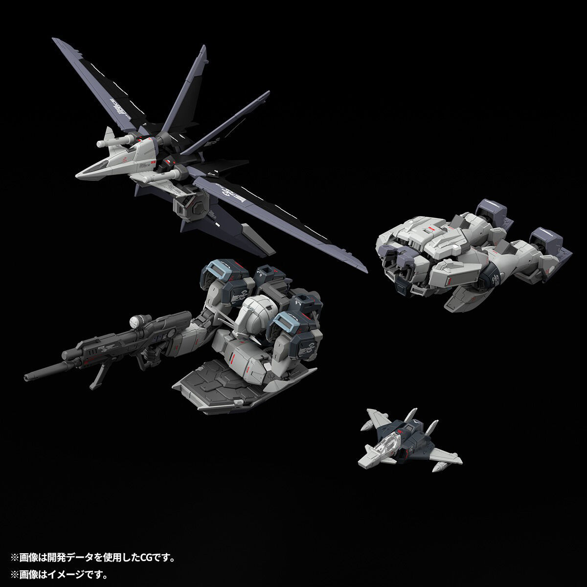 Bandai Model Gundam Rg - Disponibile Originale BANDAI RG Mobile Suit