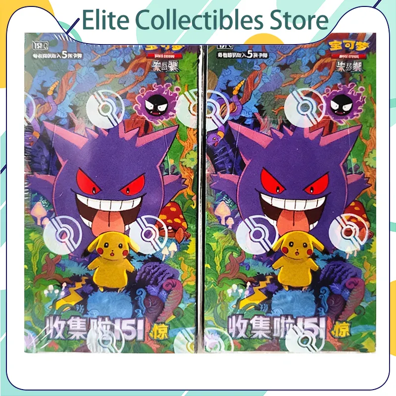 Graded Card Display - Carta Pokémon Serie 151 Vol. 3