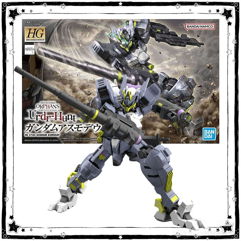 Bandai Model Gundam Hg - Disponibile Kit Modello Gundam Bandai, Figure