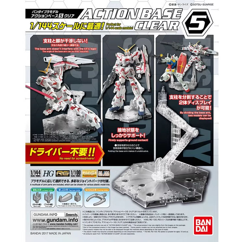 Bandai Anime Gundam HG RG 1/14 - Bandai Model Gundam Hg recensione e prezzo