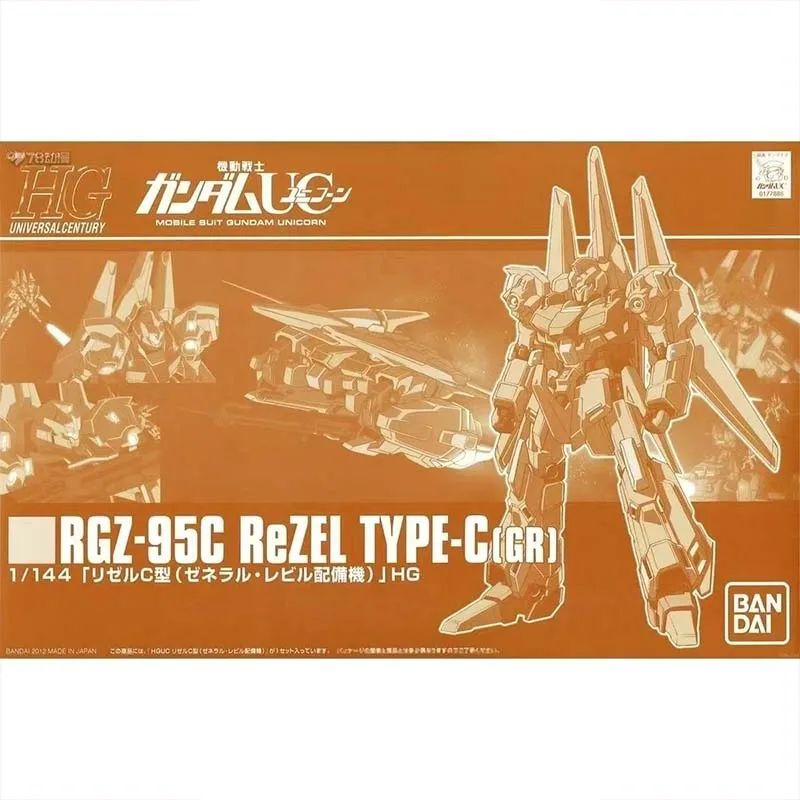 Kit Modello Gundam Bandai HGUC - Bandai Model Gundam Hg recensione e prezzo