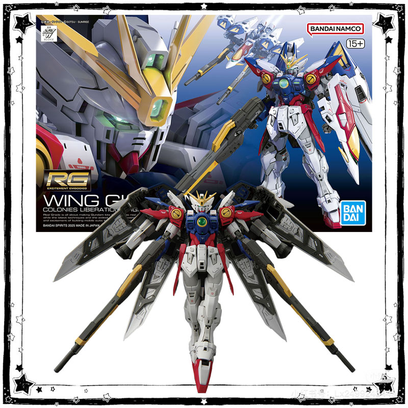 Disponibile Kit Modello Gundam - Bandai Model Gundam Rg recensione e prezzo