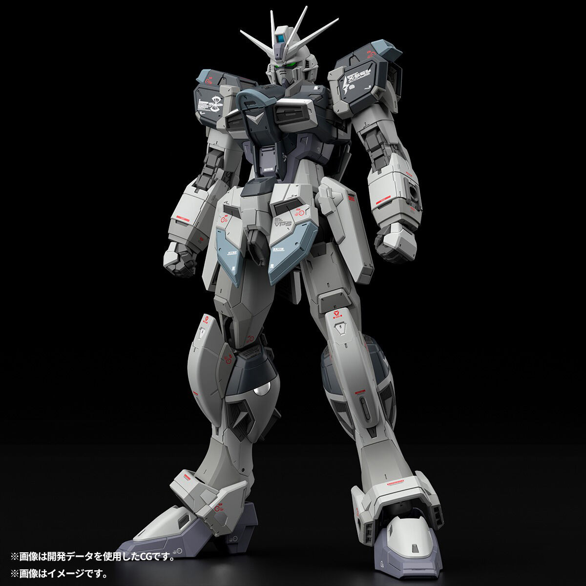 Disponibile Originale BANDAI R - Bandai Model Gundam Rg recensione e prezzo