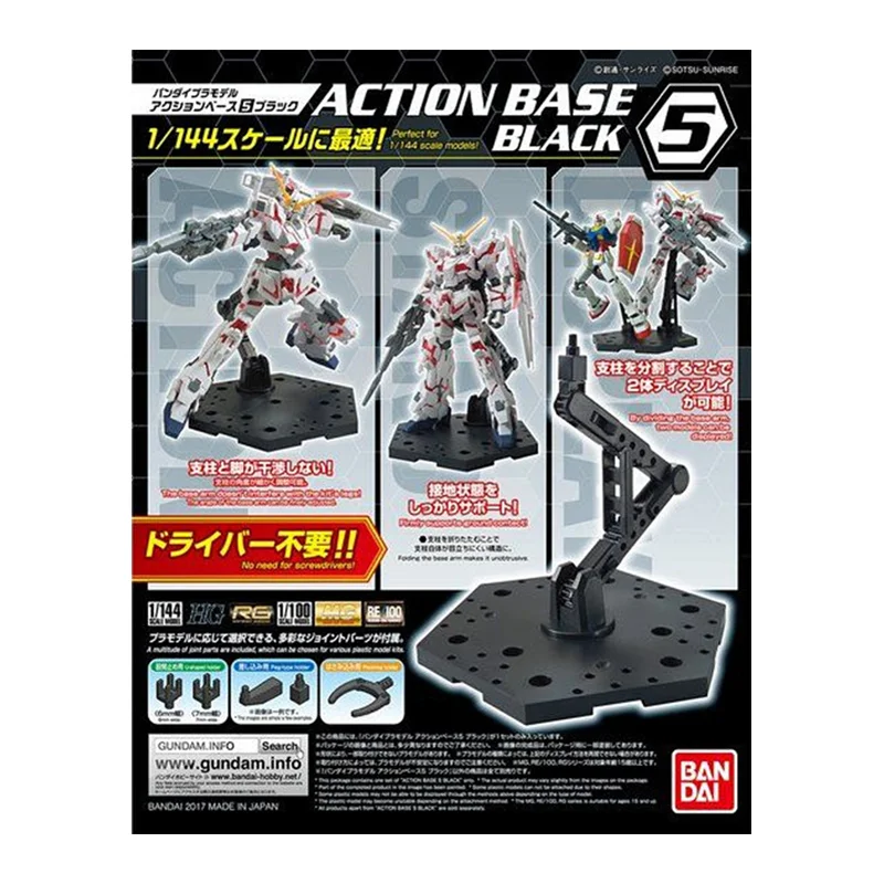 In Magazzino Bandai Originale  - Bandai Model Gundam Rg recensione e prezzo