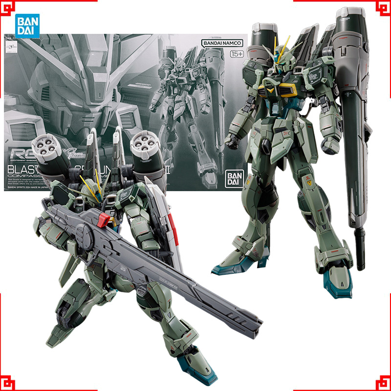 Kit Modello Gundam Bandai RG B - Bandai Model Gundam Rg recensione e prezzo