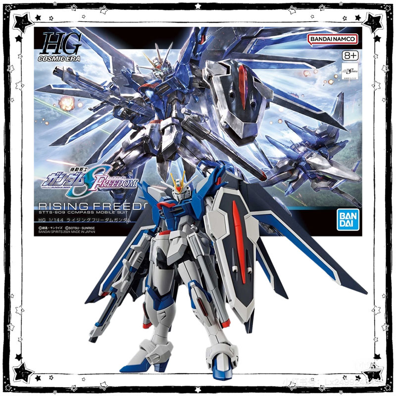 Disponibile Kit Modello Gundam - Bandai Model Gundam Hg recensione e prezzo