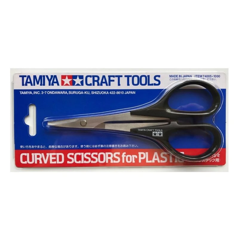 TAMIYA Metallo Duro In Acciaio - Tamiya Model Paint Set recensione e prezzo