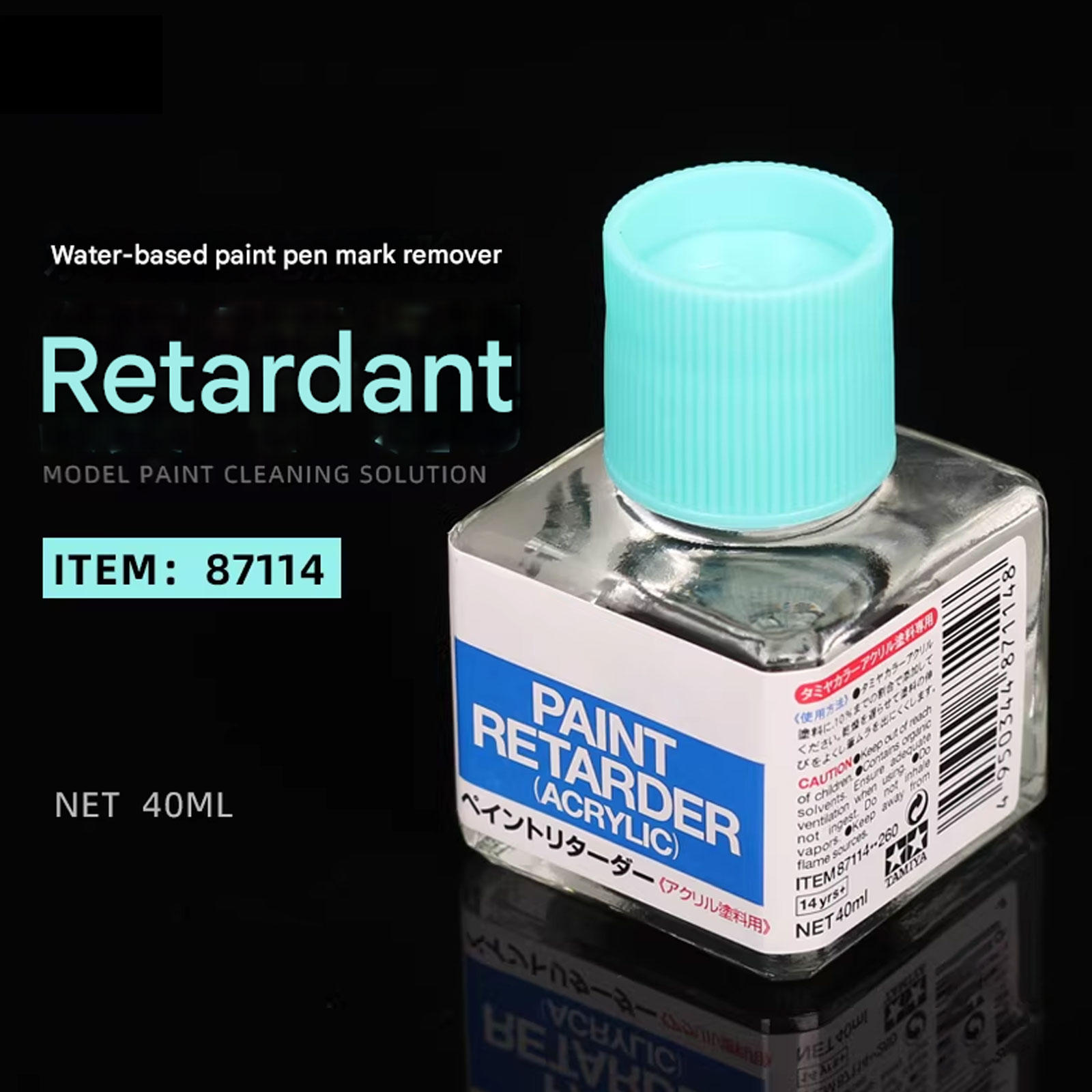 2026 Ritardante per Vernici Ac - Tamiya Model Paint Set recensione e prezzo