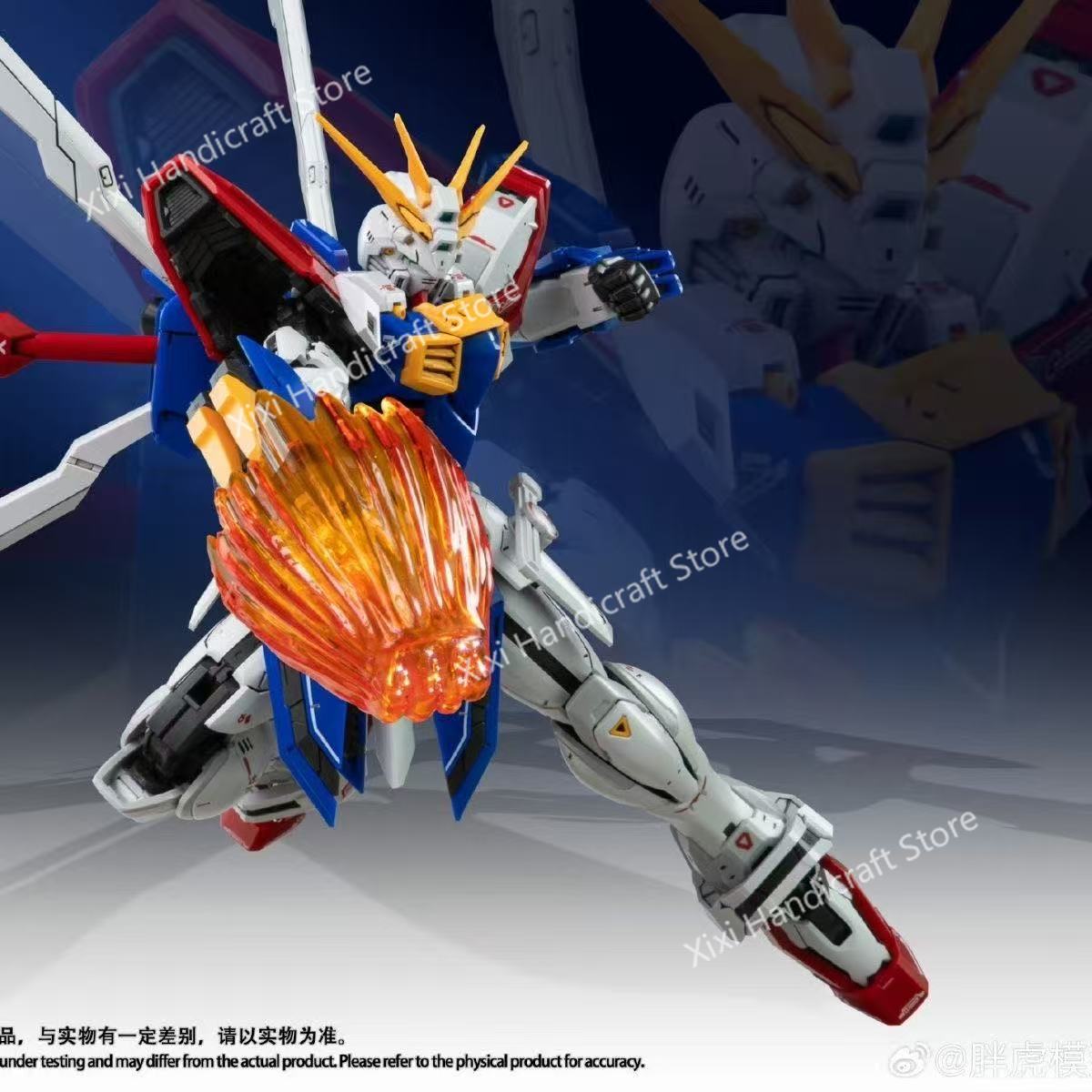 Modello FAT CAT God Gundam RG- - Bandai Model Gundam Rg recensione e prezzo