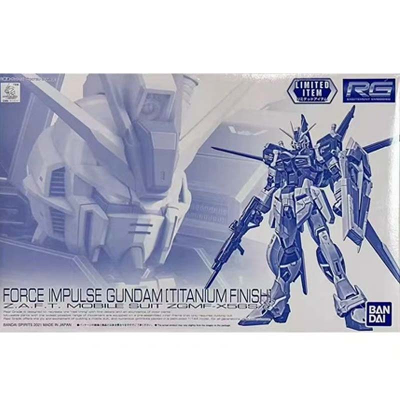 Bandai Gunpla PB Edizione Limi - Bandai Model Gundam Rg recensione e prezzo