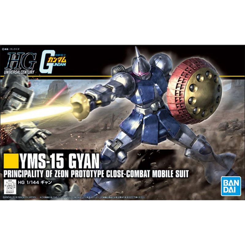 Bandai Originale HGUC 1/144 RX - Bandai Model Gundam Hg recensione e prezzo